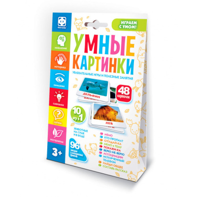Настольная интерактивная игра Умные картинки Животные на суше и в воде Фантазер 830404